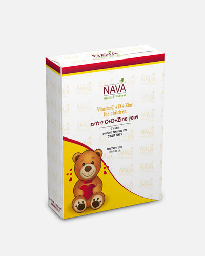 אבץ סי ודי 300 דובונים