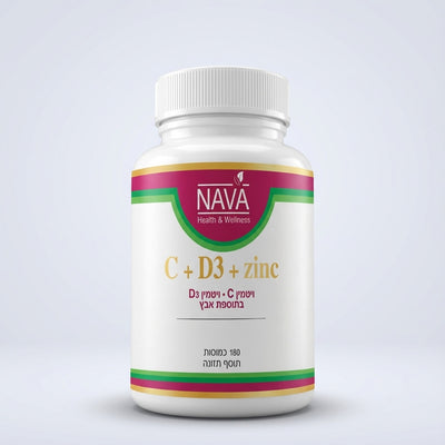אבץ סי ודי c+d3+zinc 180 כמוסות