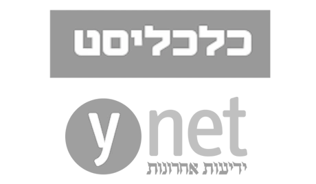 כלכליסט ו-ynet